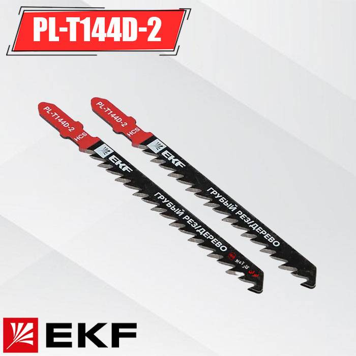 PL-T144D-2 تیغ اره چوب مستر EKF