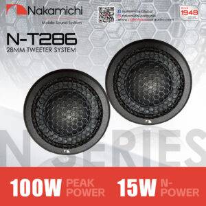 N-T286 تویتر ناکامیچی Nakamichi