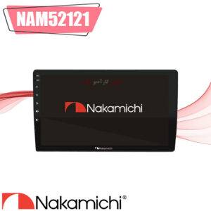 NAM5212I مانیتور اندروید ناکامیچی Nakamichi