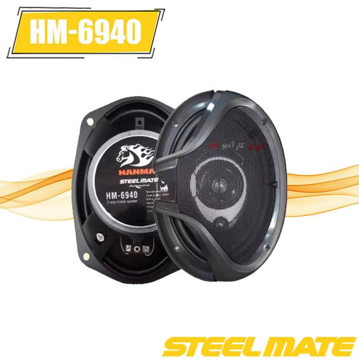 HM-6940 بلندگو استیل میت Steel Mate