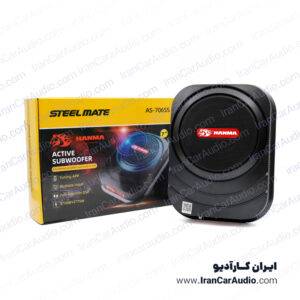 AS-706SS ساب باکس پروسسور پلیر آمپلی فایر استیل میت Steel Mate
