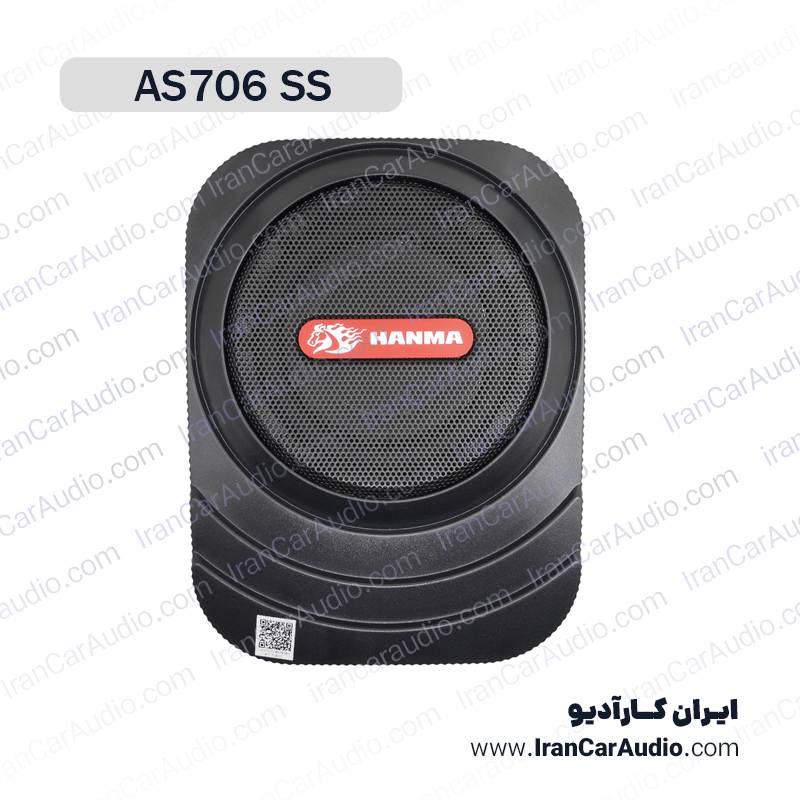 AS-706SS ساب باکس پروسسور پلیر آمپلی فایر استیل میت Steel Mate