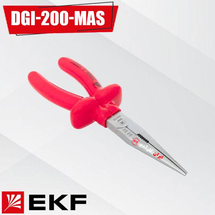 DGI-200-MAS دم باریک سرکج 20 سانتی EKF