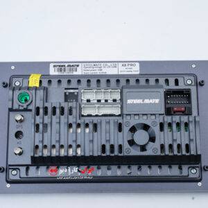 X8 Pro مانیتور اندروید استیل میت Steel Mate