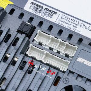 X10 مانیتور اندروید استیل میت Steel Mate