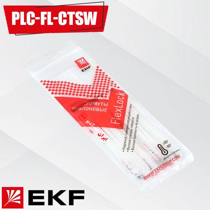 بست کمربندی FlexLock سفید (100 عددی) EKF