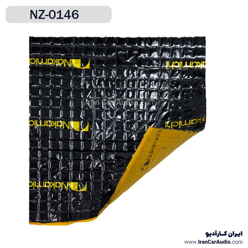 NZ-0146 ورق دمپینگ ناکامیچی Nakamichi
