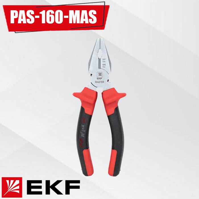 PAS-160-MAS انبردست 16 سانتی مستر EKF