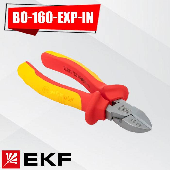 BO-160-EXP-In سیم چین زرد اکسپرت EKF