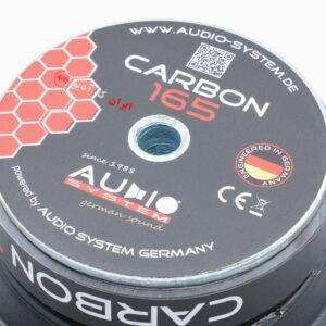 CARBON165 کامپوننت آدیو سیستم Audio System