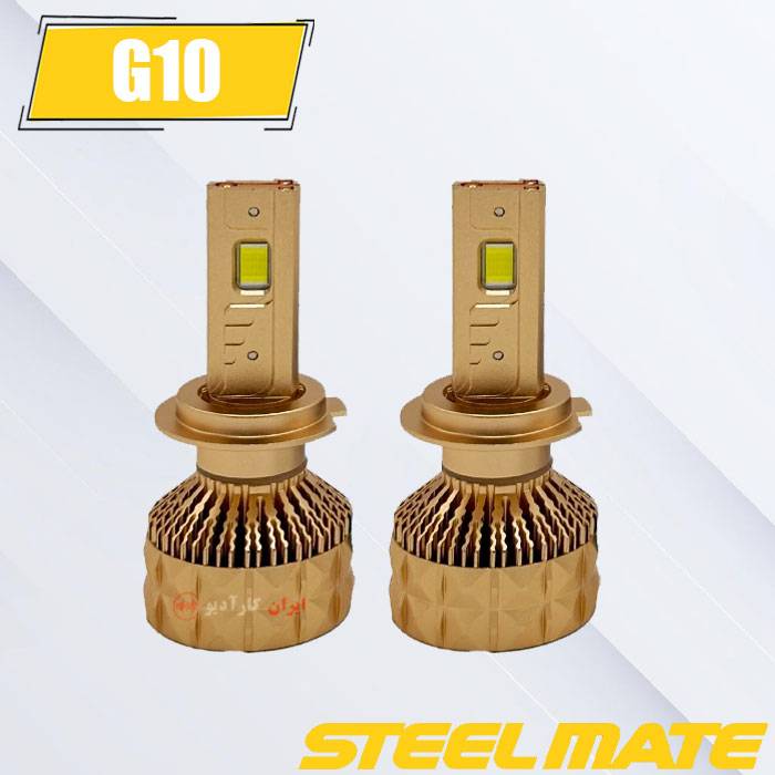 هدلایت G10 استیل میت Steel Mate
