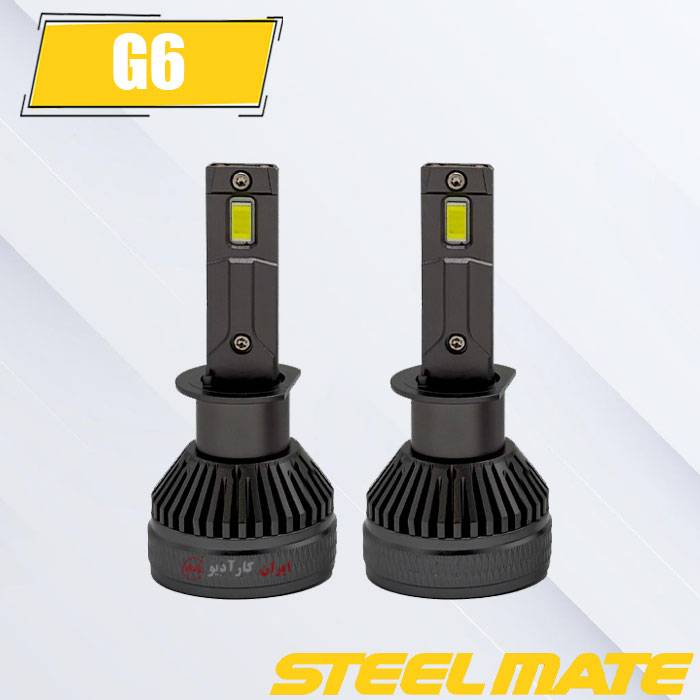 هدلایت G6 استیل میت Steel Mate