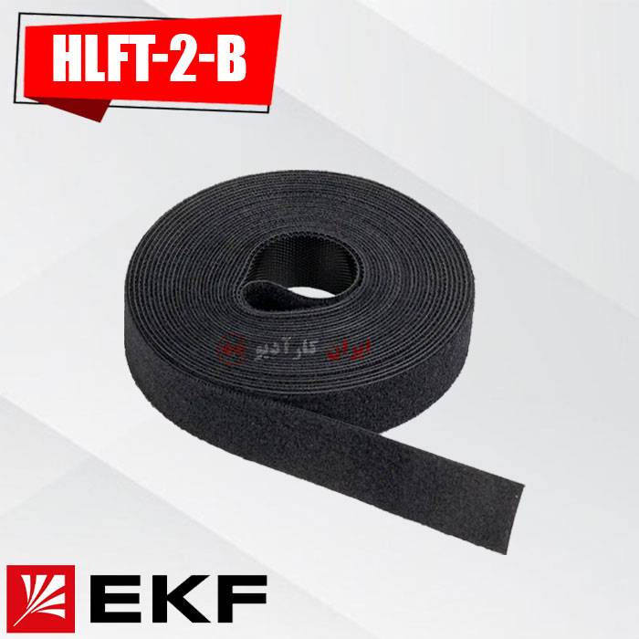 بست کابل چسبی مشکی 20 میلی متری EKF