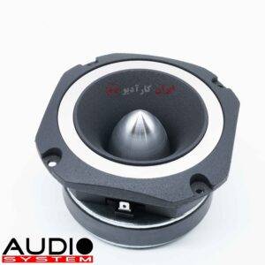 HS38 PA سوپر تویتر آدیو سیستم Audio System