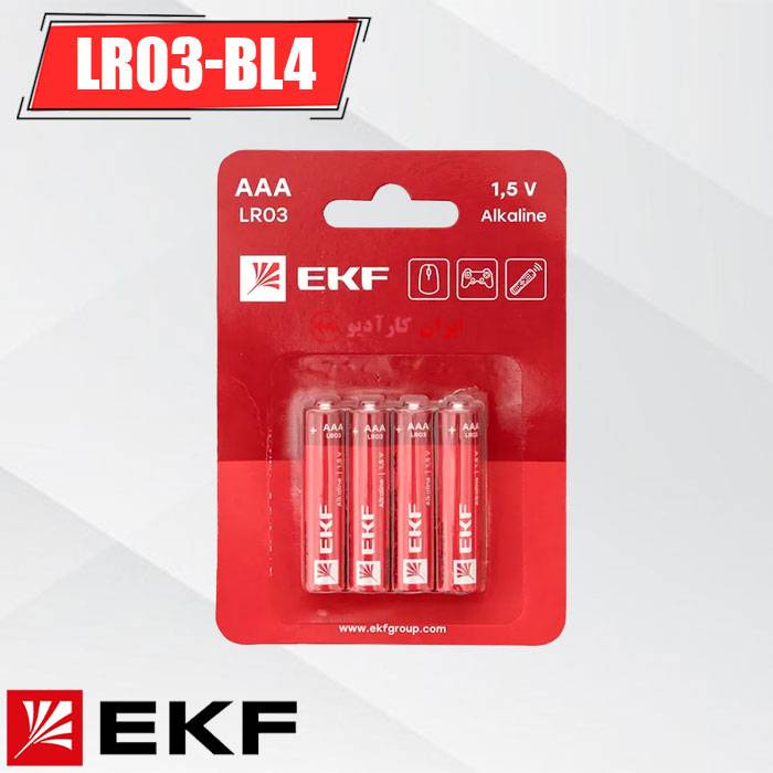LR03-BL4 باطری نیم قلم 4 عددی EKF