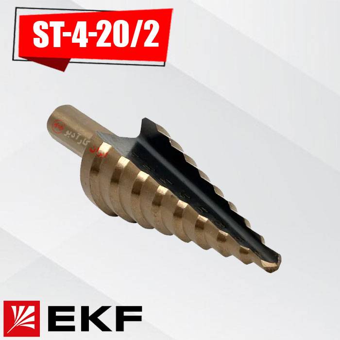 ST-4-20/2 مته مخروطی EKF