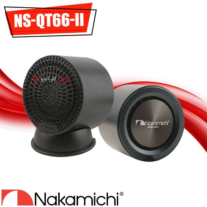 NS-QT66-II سنتر ناکامیچی Nakamichi
