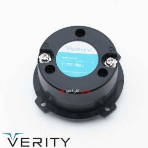 V-ST113 سوپرتویتر وریتی Verity