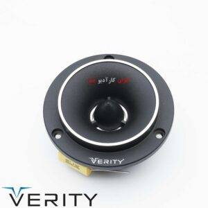 V-ST115 سوپرتویتر وریتی Verity