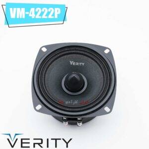 VM-4222p میدرنج وریتی Verity