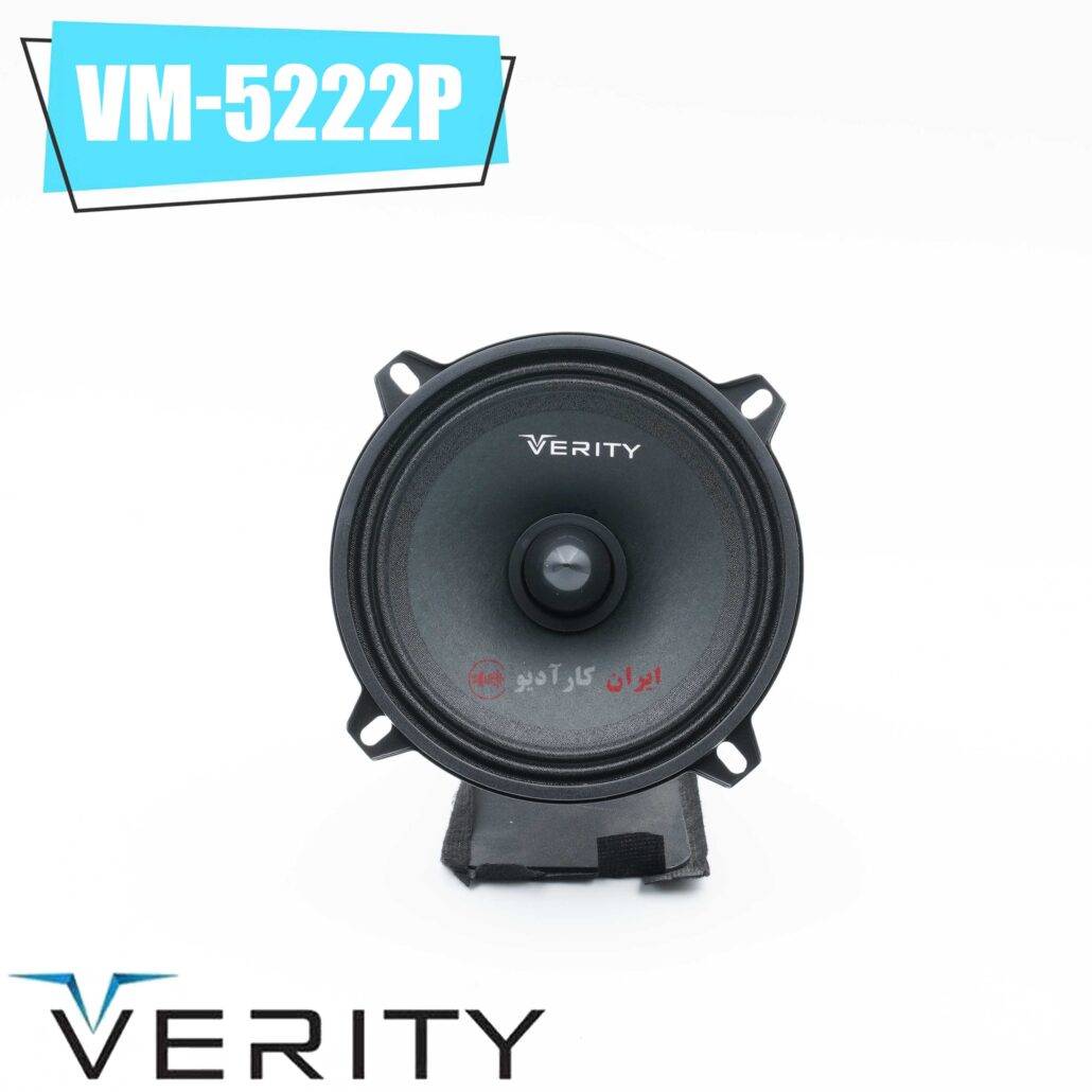 VM-5222P میدرنج وریتی Verity