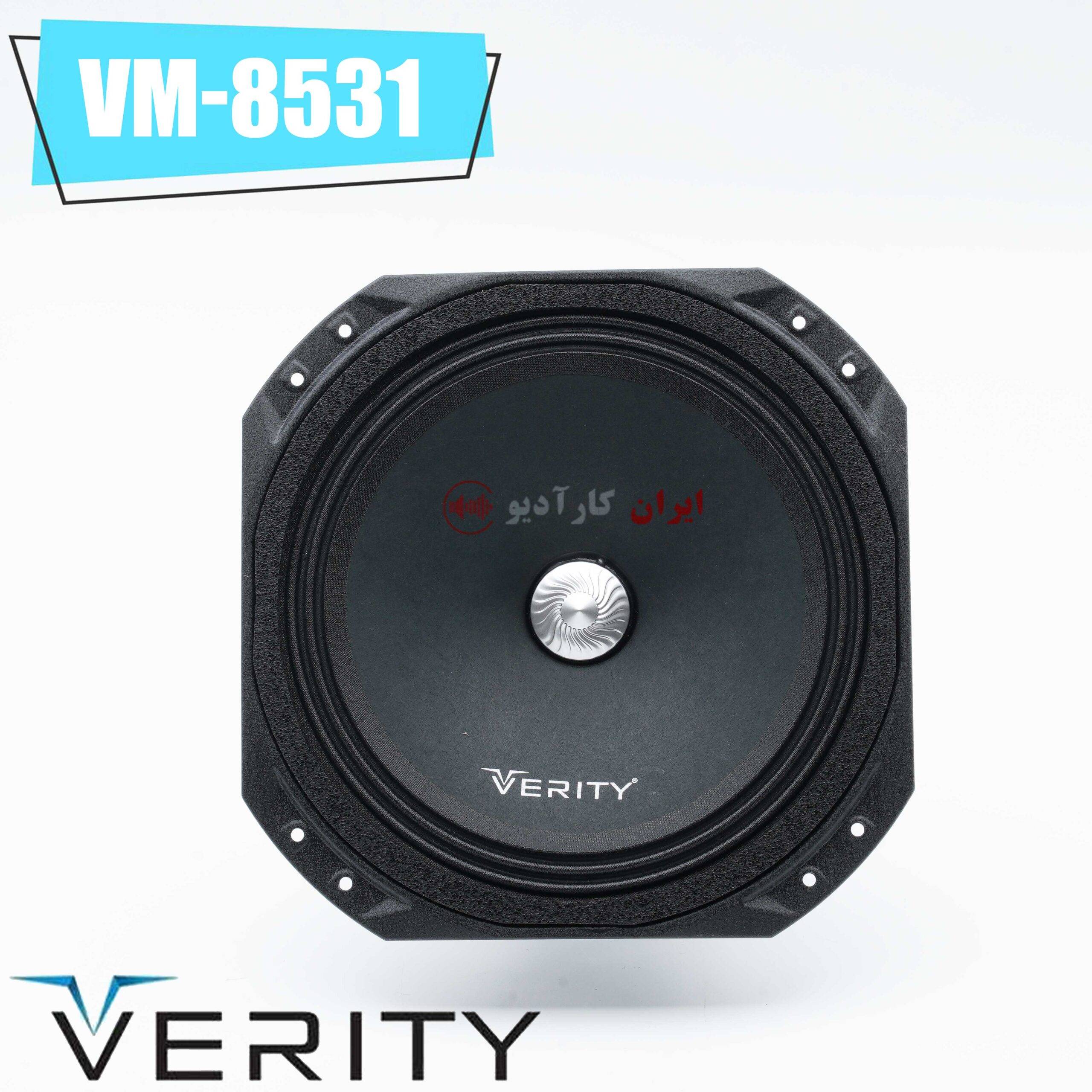 VM-8531 میدرنج مربعی وریتی Verity
