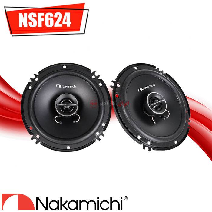 NSF624 بلندگو ناکامیچی Nakamichi