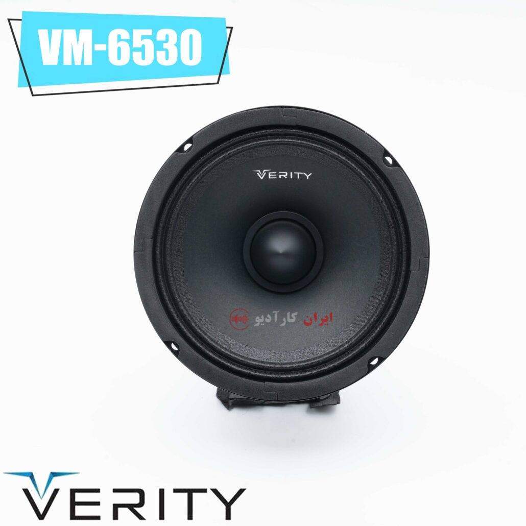VM-6530 میدرنج وریتی Verity