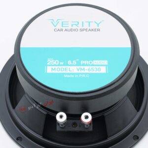 VM-6530 میدرنج وریتی Verity