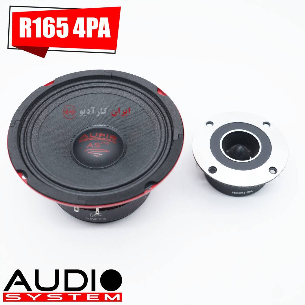 R165 4PA پکیج میدرنج و سوپر توییتر آدیو سیستم Audio System
