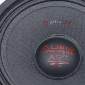 R165 4PA پکیج میدرنج و سوپر توییتر آدیو سیستم Audio System