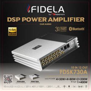 FDSK730A آمپلی فایر پروسسور ناکامیچی Nakamichi