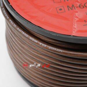 M-6GA-BK-CCA کابل برق گیج 6 Sonoro