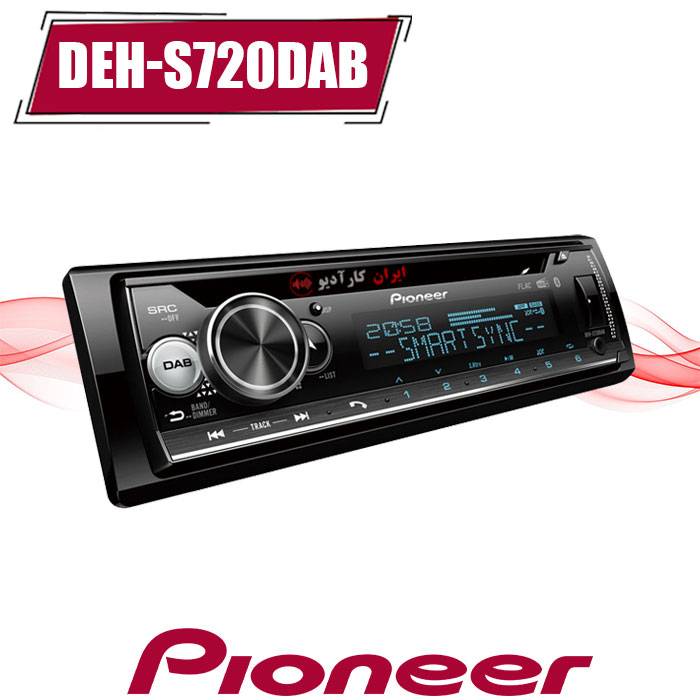 DEH-S720DAB پخش صوتی پایونیر Pioneer