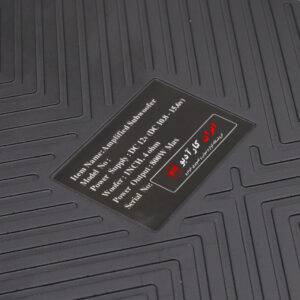 ساب اکتیو زیرصندلی 10 اینچی