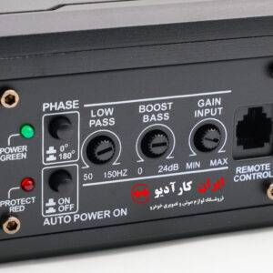 ساب اکتیو زیرصندلی 8 اینچی