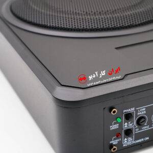 ساب اکتیو زیرصندلی 8 اینچی