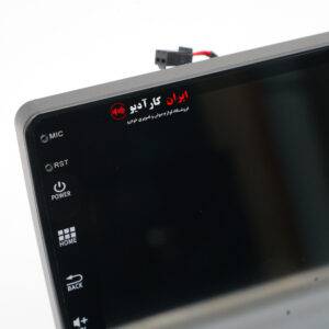 MX-560 مانیتور اندروید مکسیس Maxis