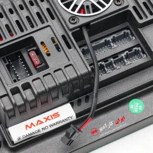 MX-560 مانیتور اندروید مکسیس Maxis