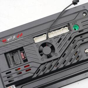 MX-260 مانیتور اندروید مکسیس Maxis