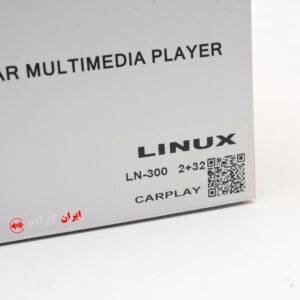 LN-300 مانیتور اندروید لینوکس Linux