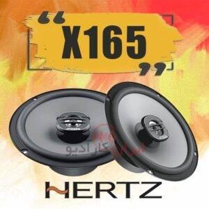 1616 پکیج فابریکی اونو هرتز Hertz