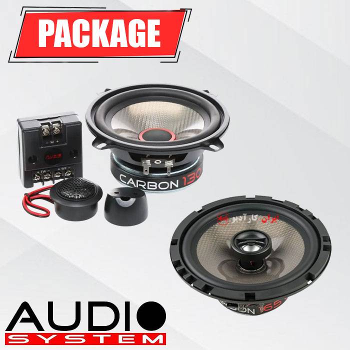 1613 پکیج فابریکی آدیو سیستم Audio System
