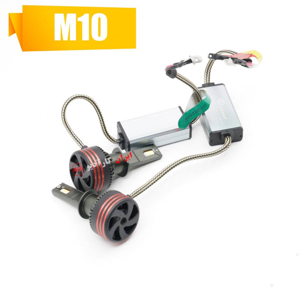 هدلایت M10