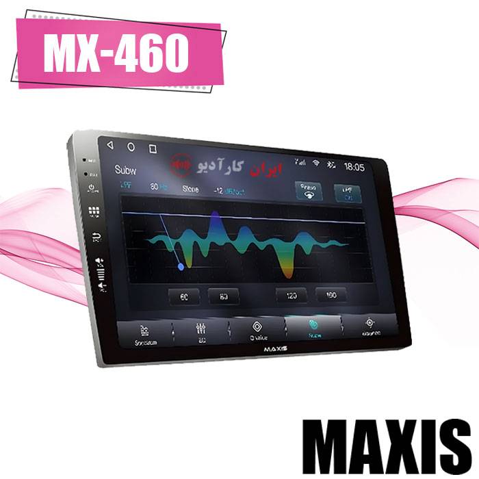 MX-460 مانیتور اندروید مکسیس Maxis