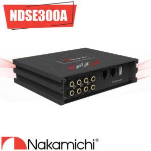 NDSE300A آمپلی فایر پروسسور ناکامیچی Nakamichi