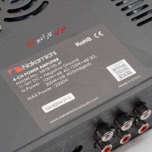 NKTB100.4F آمپلی فایر ناکامیچی Nakamichi