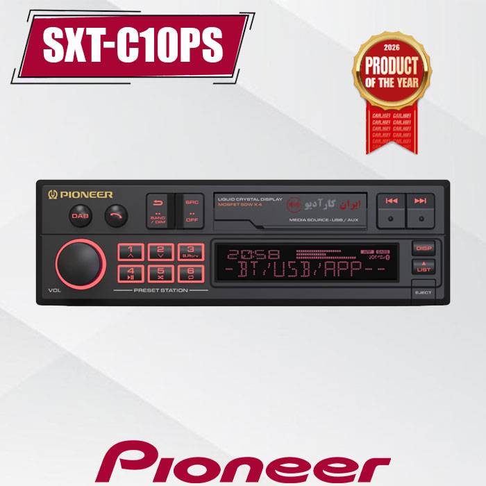 SXT-C10PS پخش صوتی قدیمی پایونیر Pioneer