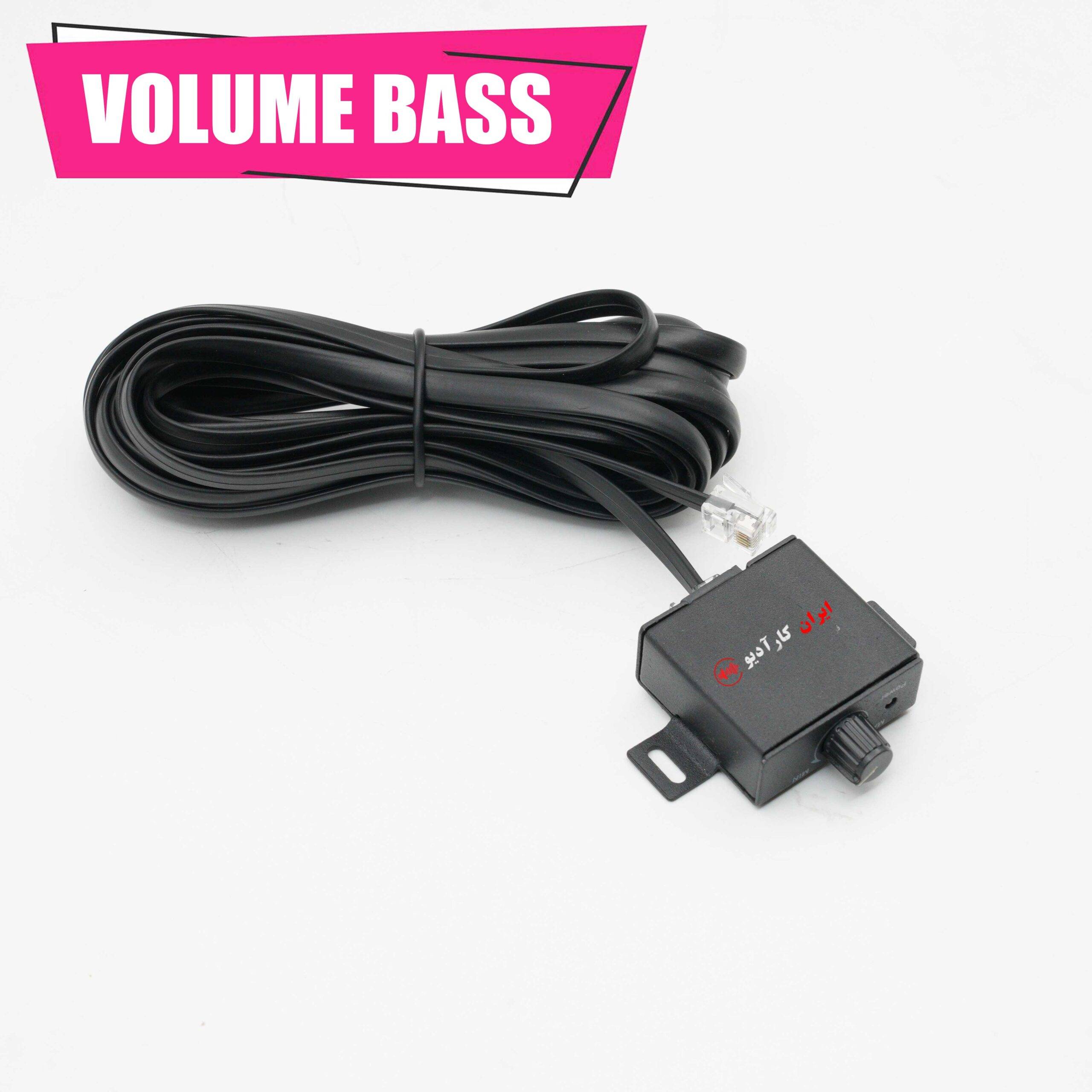 ولوم بیس چینی