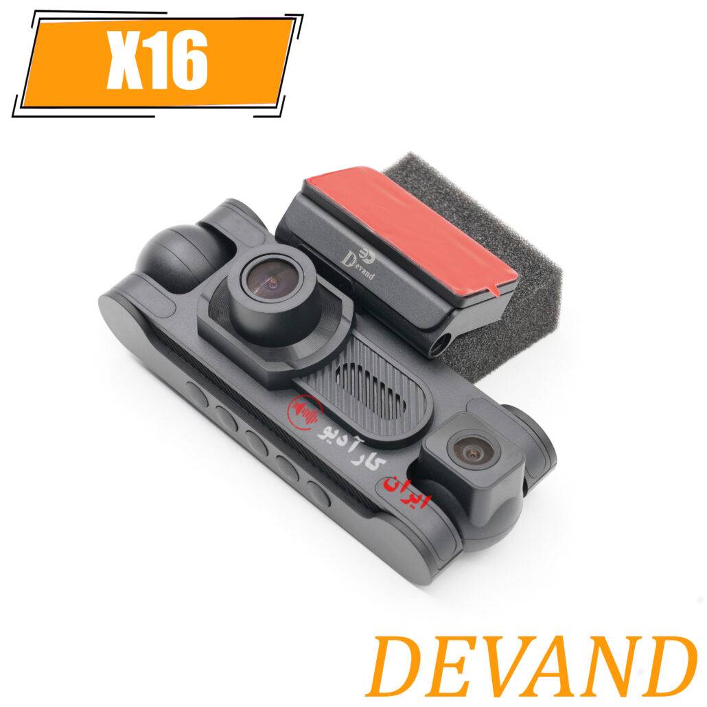 X16 دوربین ثبت وقایع Devand